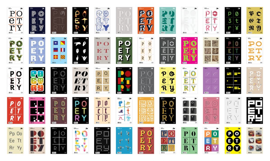 美國詩歌基金會vi視覺形象設(shè)計，千變?nèi)f化