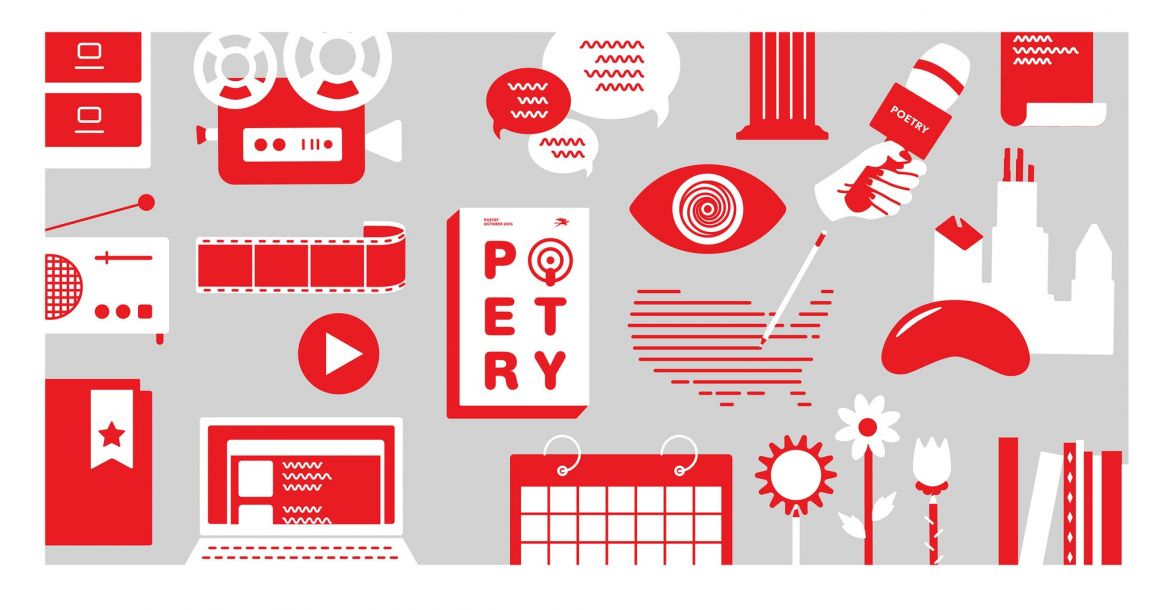 美國詩歌基金會vi視覺形象設(shè)計，千變?nèi)f化