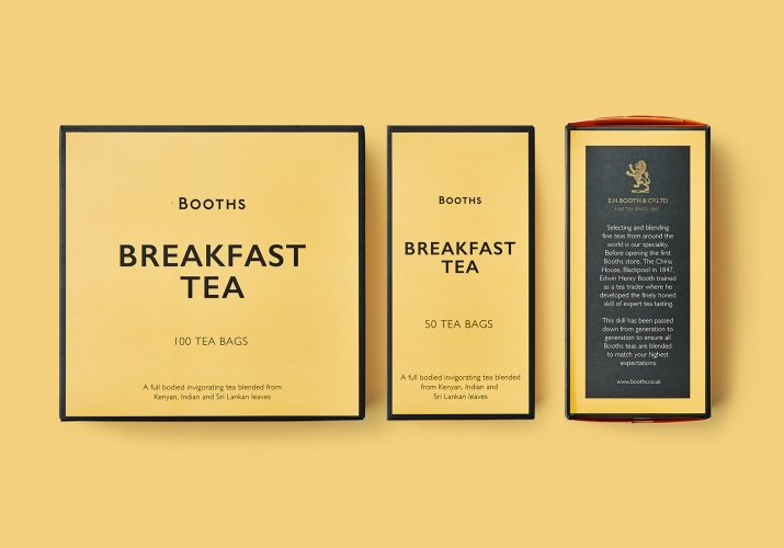 貨架陳列茶葉產(chǎn)品包裝設(shè)計